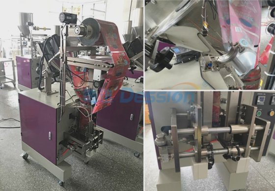 防腐粉末包装机价格