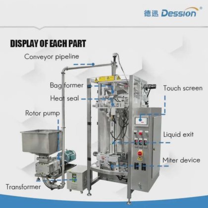 Dession 全自动斜切袋草莓果酱包装机 中国制造商