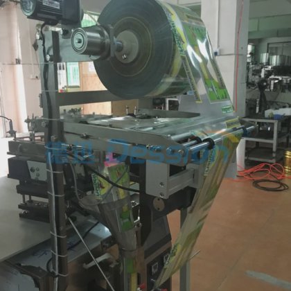 Dessionコーヒーカプセル充填機とパウチシール機