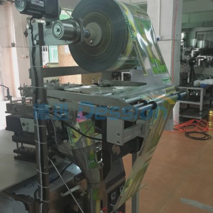 Dessionコーヒーカプセル充填機とパウチシール機