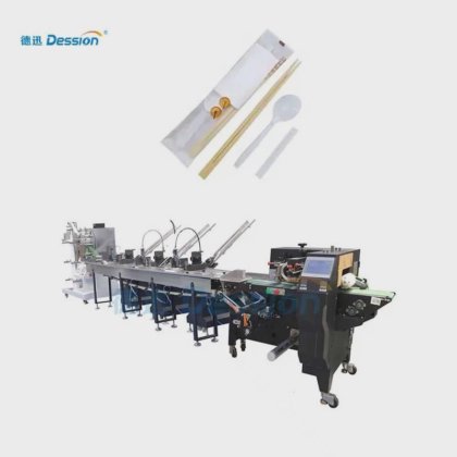 Dession 自動使い捨てプラスチック箸アイスクリームスプーンナプキンフォークナイフカトラリーセットフローパッキングマシン