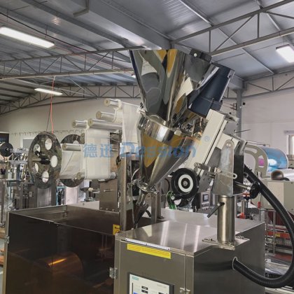 Dession 易于操作的高速自动粉末过滤滴漏式咖啡袋包装机，出厂价