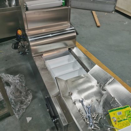 Dession 自动颗粒包装机 预制袋灌装机 咖啡豆 糖果