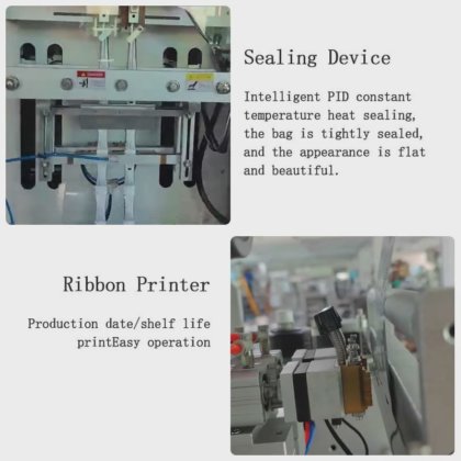 Dession 多线多功能酱料包装机 番茄酱包装机