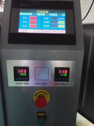 带自动液体包装机的 Dession 油袋包装机