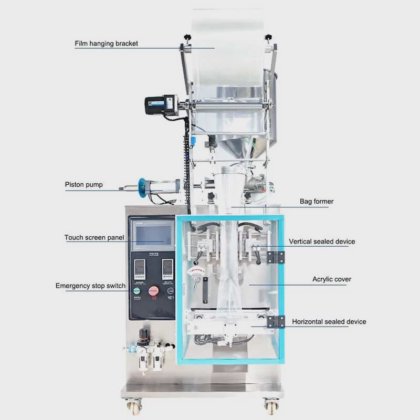 Dession特殊形状縦型液体包装ソリューション、ビワ飲料、工場価格