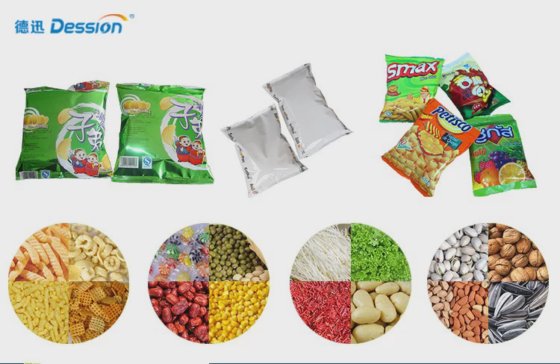 节省空间的微型零食坚果称重包装机