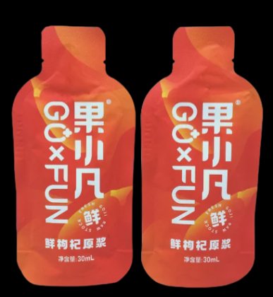 Dession 小型縦型特殊形状袋包装機、クコの実ピューレ、中国製