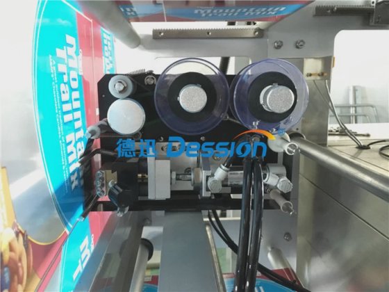 水溶性フィルムが付いている Dession の殺虫剤そして化学薬品の包装機械