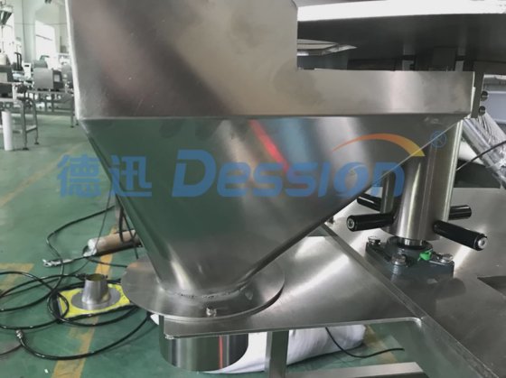 Dession 半自动培养土充填机