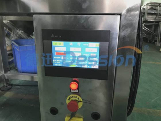 Dession 半自动培养土充填机