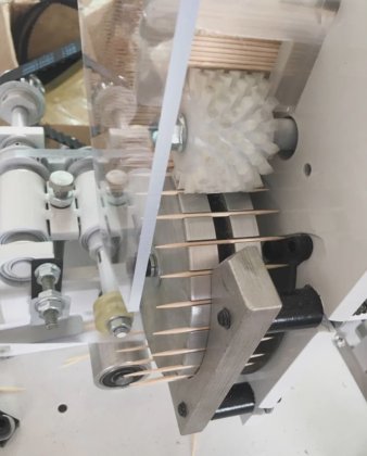 Dession 卫生牙签自动包装机