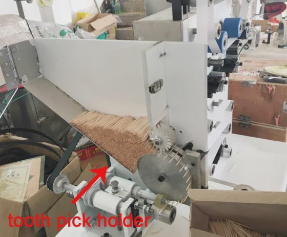 Dession 卫生牙签自动包装机