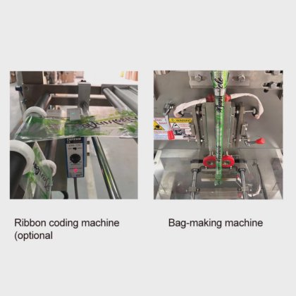 Dession 快速高效小颗粒包装机