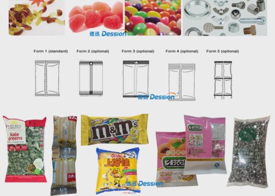 Dession 半自动手动称重库尔库尔包装机