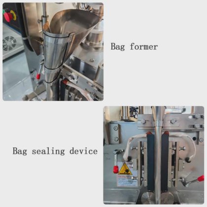 Dession 立式颗粒盐自动包装机 盐包装解决方案