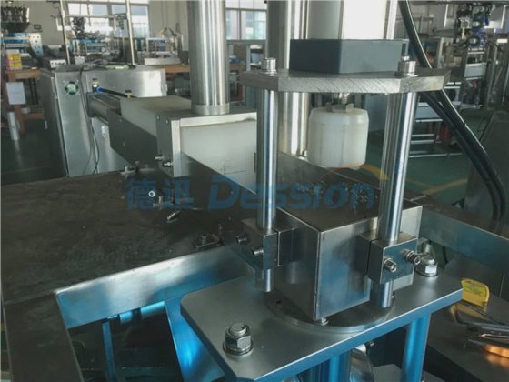 Dession 50g 200g 自动水烟烟丝钩烟糖蜜商用包装机