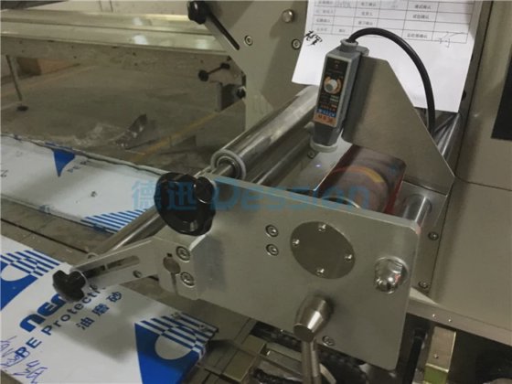 Dession 高速真菌包装机 & Agrocybe aegirita