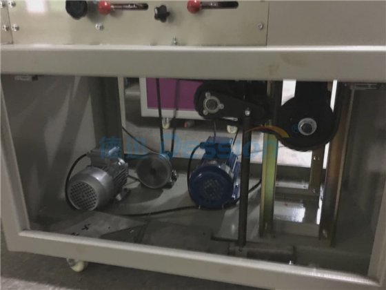 Dession 高速真菌包装机 & Agrocybe aegirita