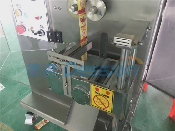 Dession 番茄酱小袋包装机