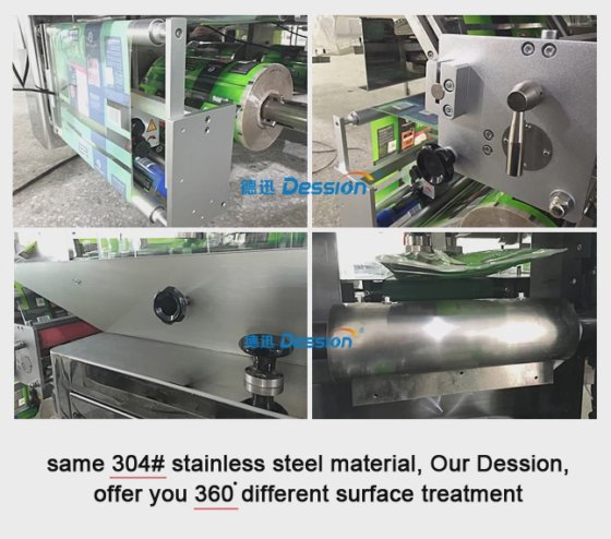 Dession 牛肉包装机 , 海洋食品封口机 ,