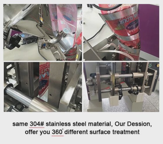 Dession 速溶咖啡粉小袋包装机