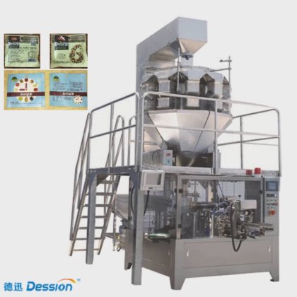 バッグシーラー付き32ヘッドパッキングライン