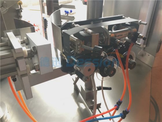 Dession 全自动预制宠物食品包装机