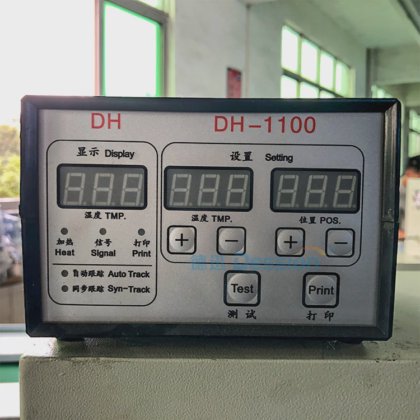 价格低廉的 Dession 小型企业用一次性口罩枕头自动背封包装机