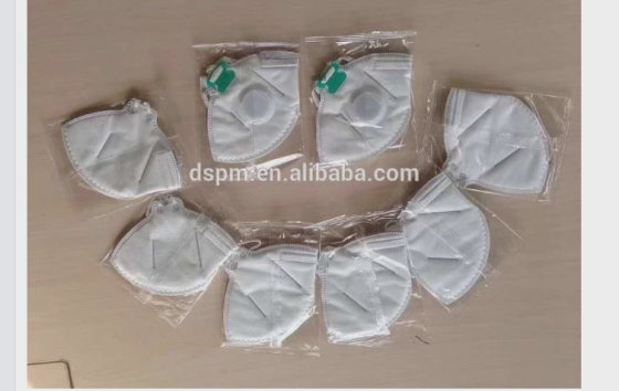 Dession 优质全自动 n95 口罩面罩外科口罩包装机价格