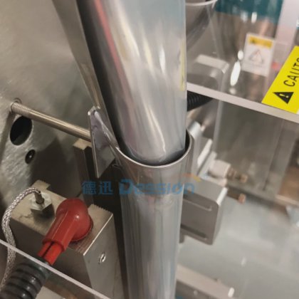 用于洗衣粉包装的 Dession 多功能液体水溶性薄膜包装机