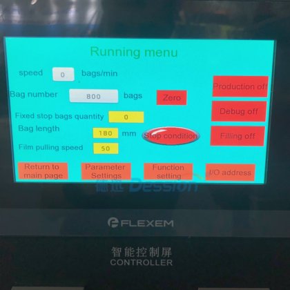 用于洗衣粉包装的 Dession 多功能液体水溶性薄膜包装机