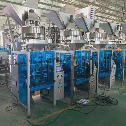 Dession 稳定型全自动多功能圆形/软糖/巧克力包装机