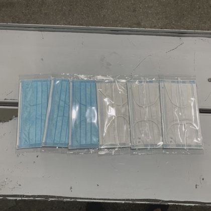 Dession Dession フェイスマスクブランク製造機 超不織布使い捨てインナーイヤーループ付き マスク製造機