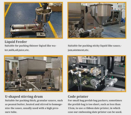 Dession 饮料果汁 doypack 液体包装机 中国工厂