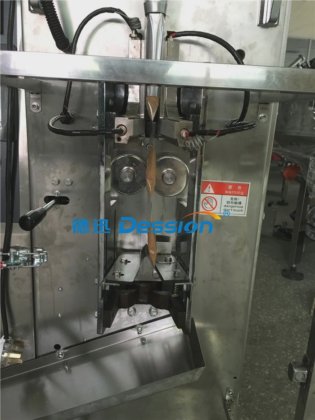 三边或四边封口的 Dession 优质 5g 10g