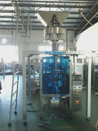 Dession 800grams & 1kg &