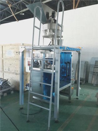 Dession 800grams & 1kg &