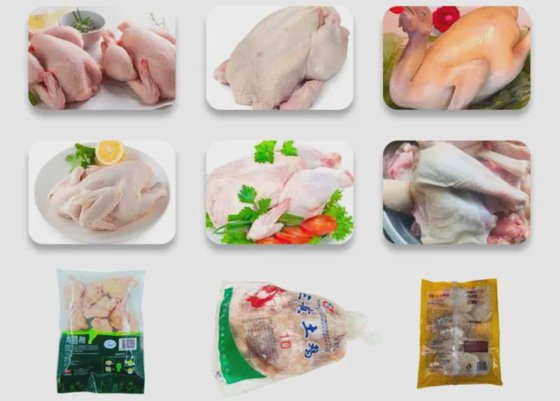 Dession肉パッキング機械価格肉パッキング機械製造