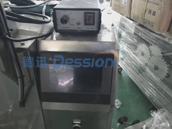 果汁粉末包装机和灌装机价格