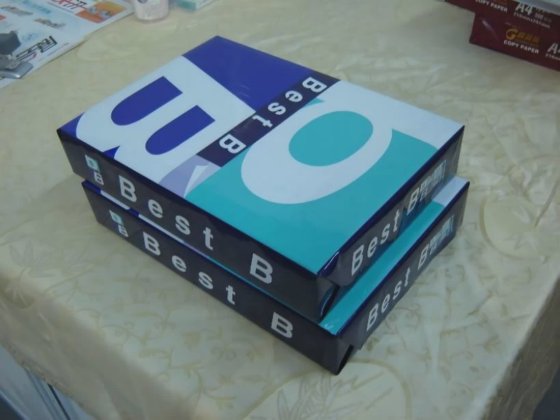 Dession 中国全自动 A4 纸复合机 500