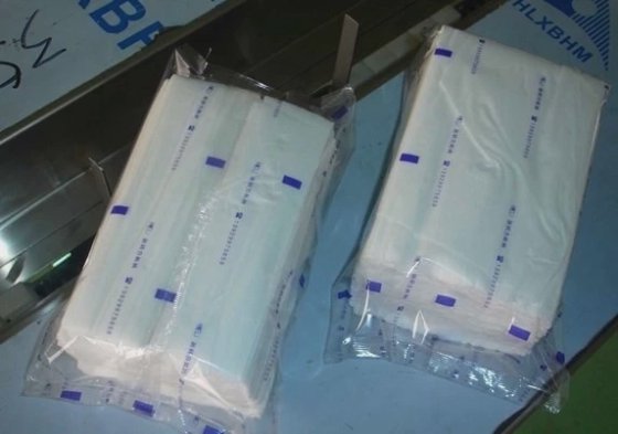 纸巾纸羽绒枕包装机