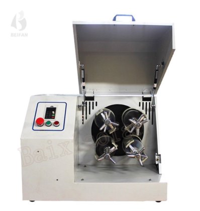 極低温遊星ボールミル