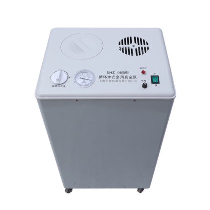 Pompe à vide verticale à