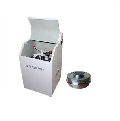 ミニ振動ボールミル