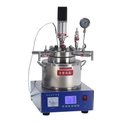 高圧ステンレス鋼反応器