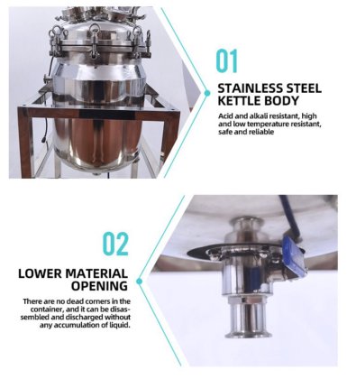 ステンレス製化学反応器