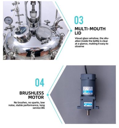 ステンレス製化学反応器