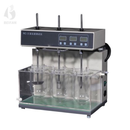 三容器溶解試験機