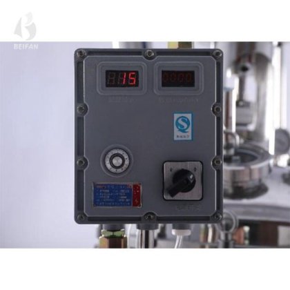 50L 防爆ステンレス製リアクター